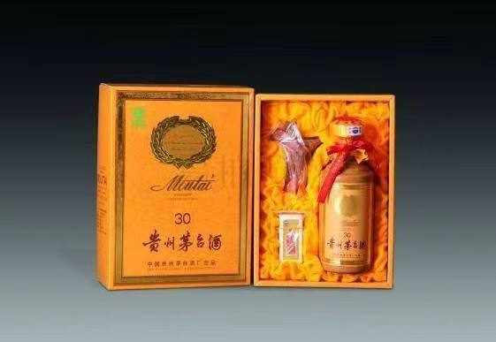 珙县年份酒回收